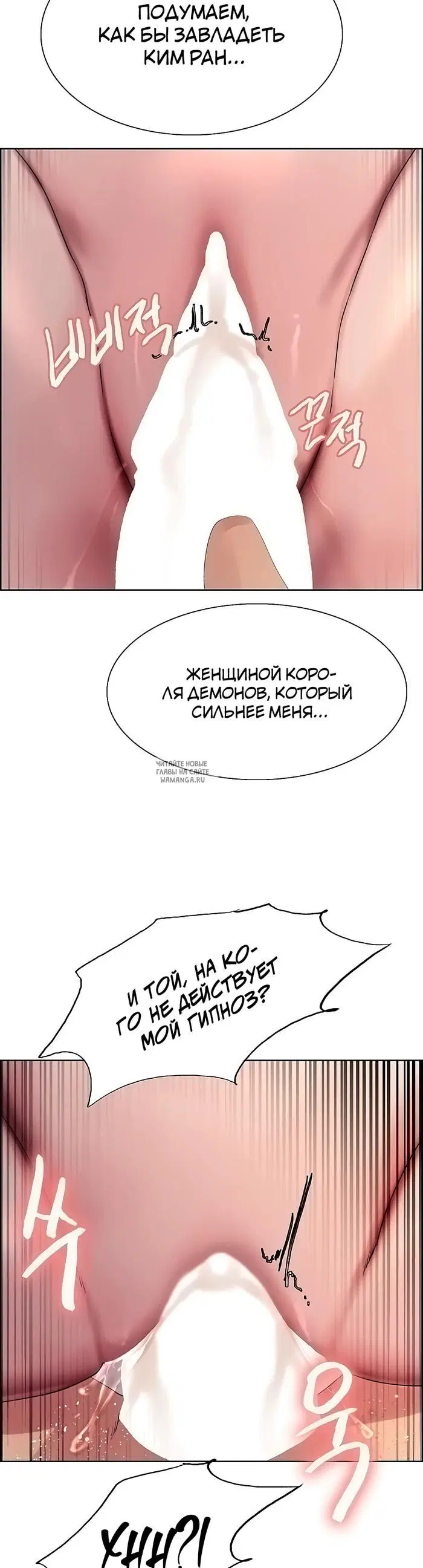 Page 28.000