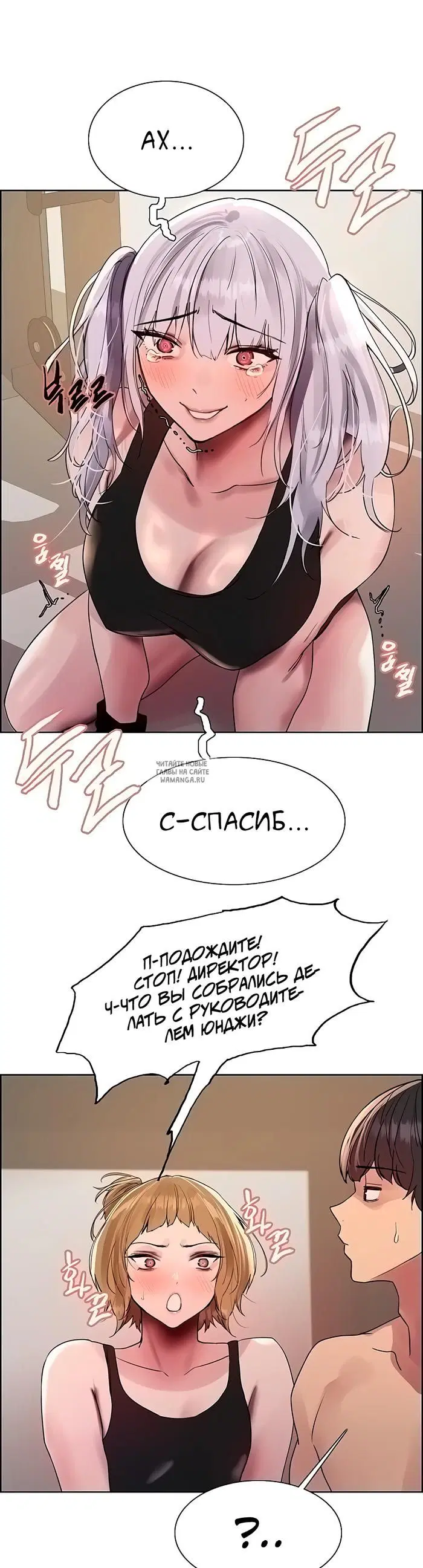 Page 28.000