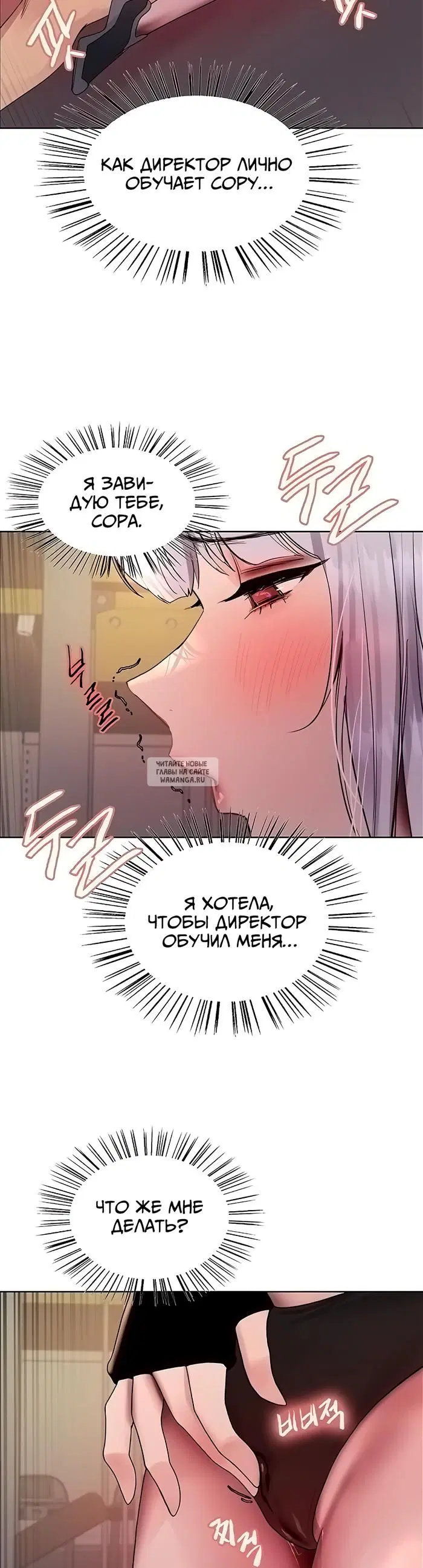 Page 28.000