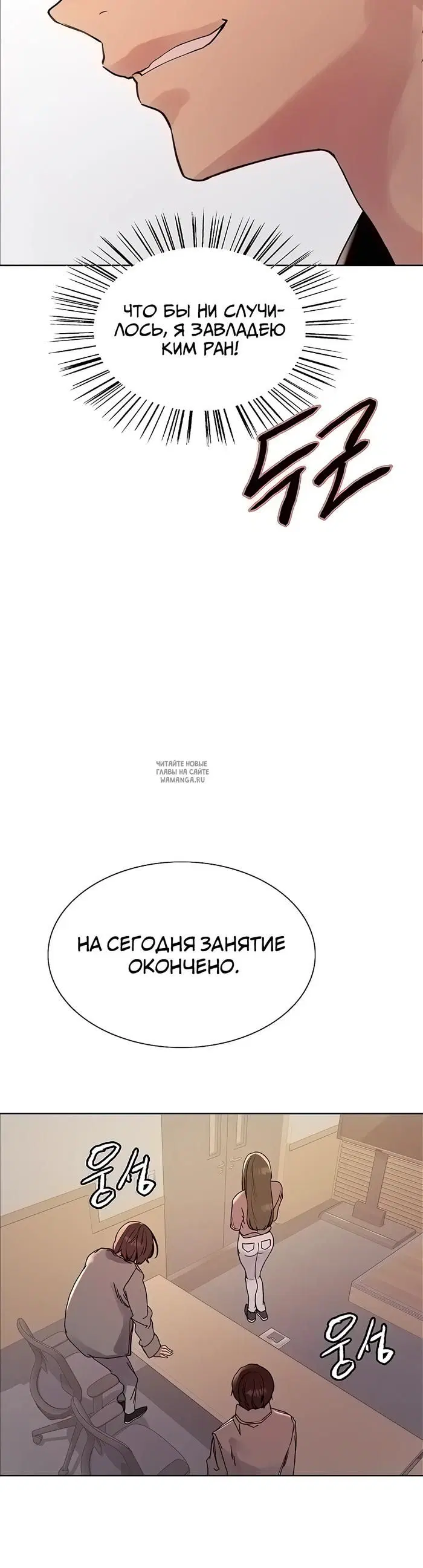 Page 28.000