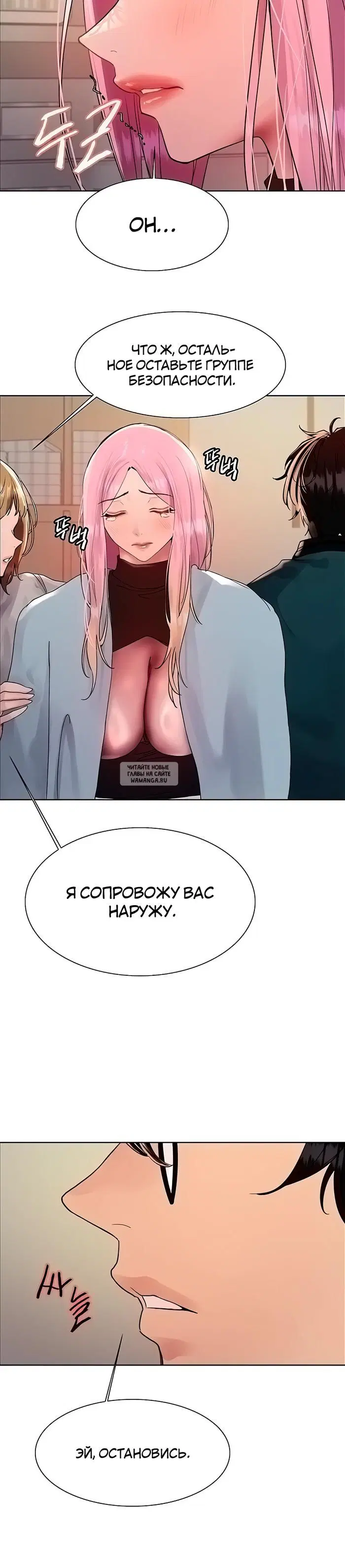 Page 28.000