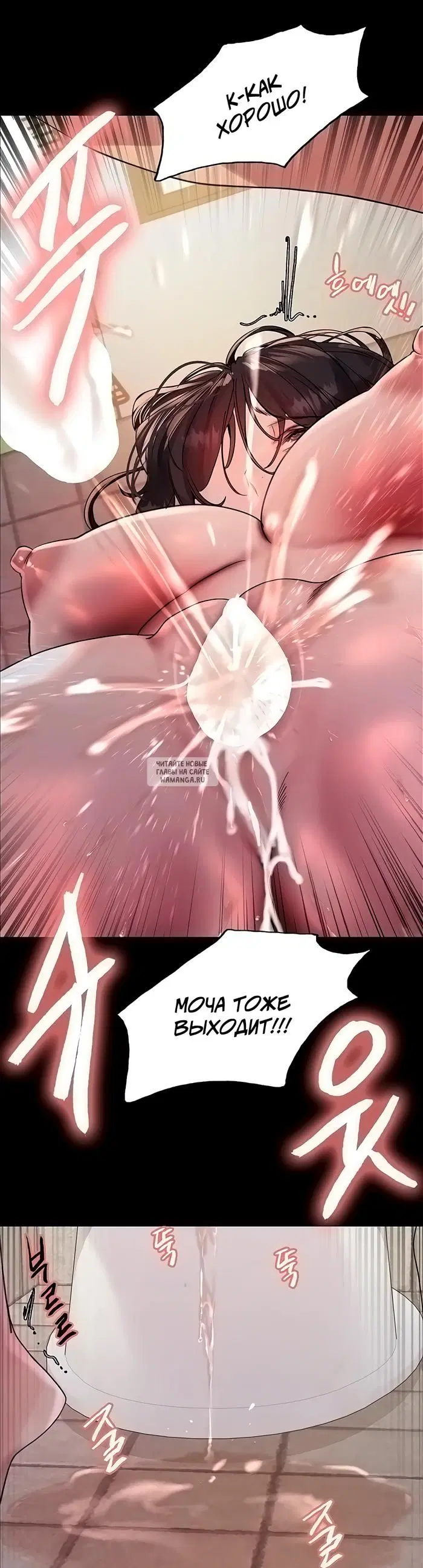 Page 28.000