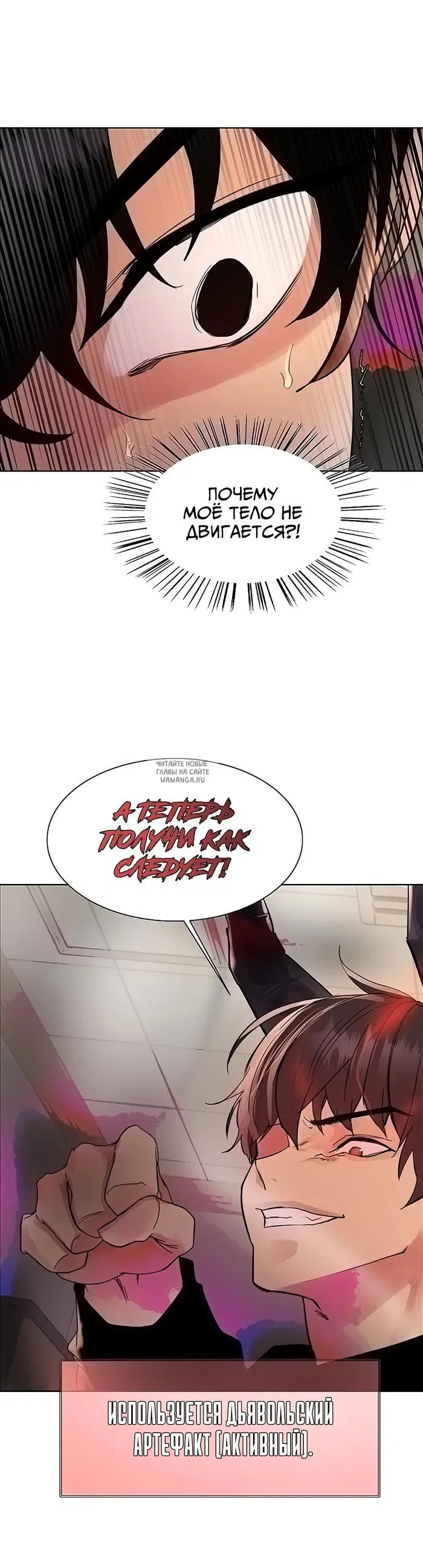 Page 28.000