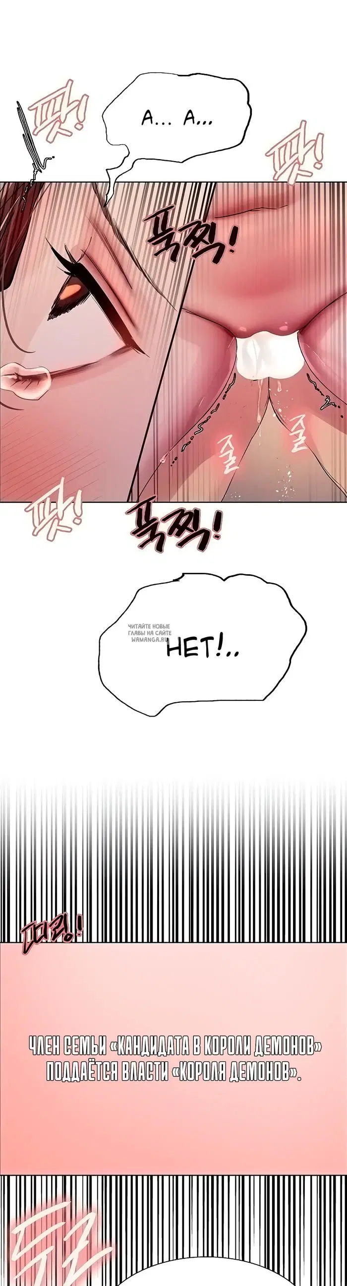 Page 28.000