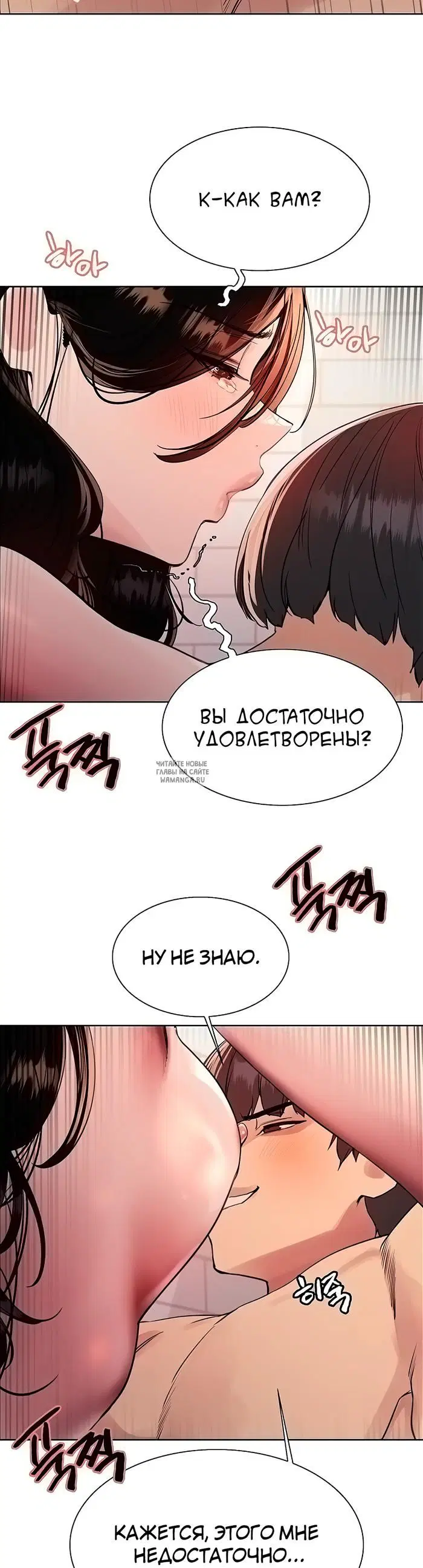 Page 28.000
