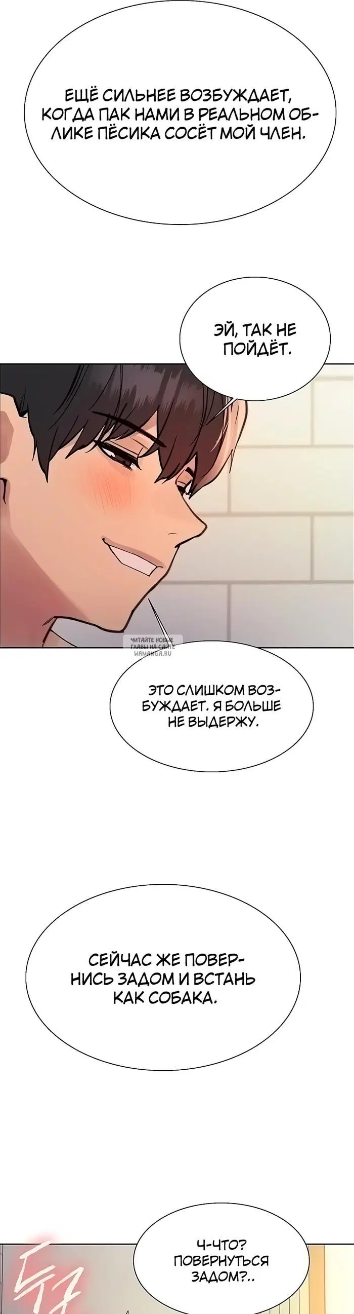 Page 28.000