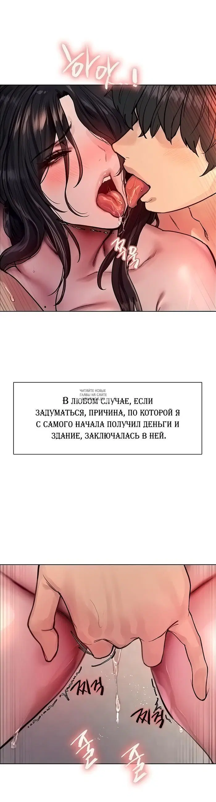 Page 28.000