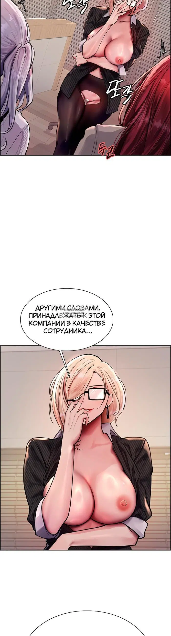 Page 28.000