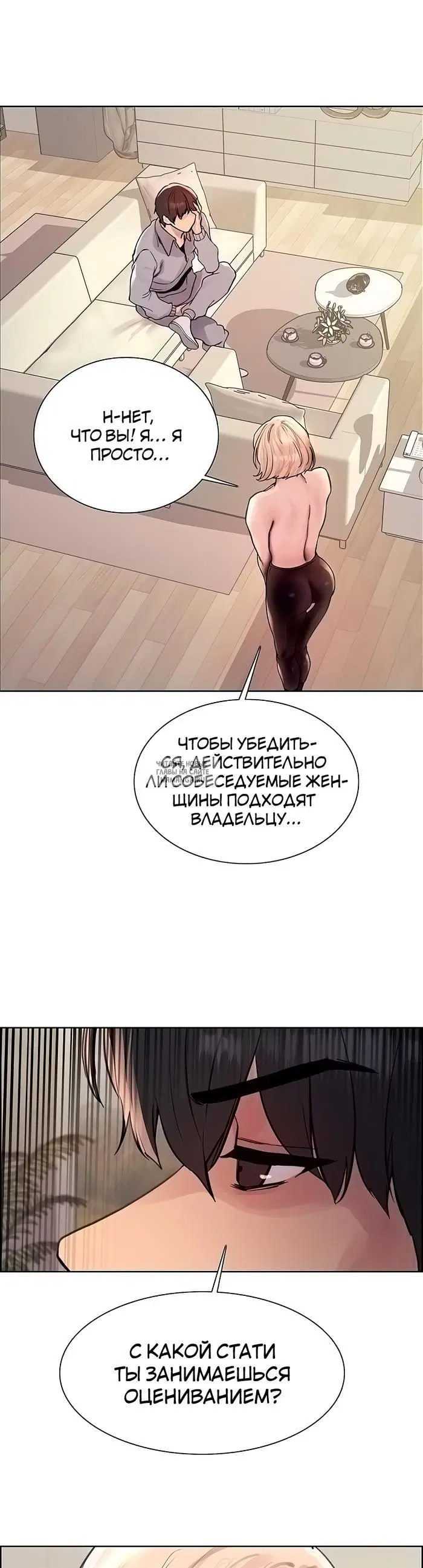 Page 28.000