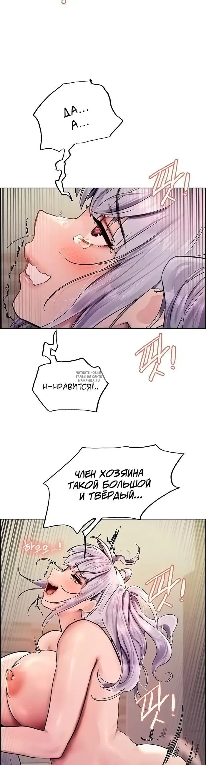 Page 28.000
