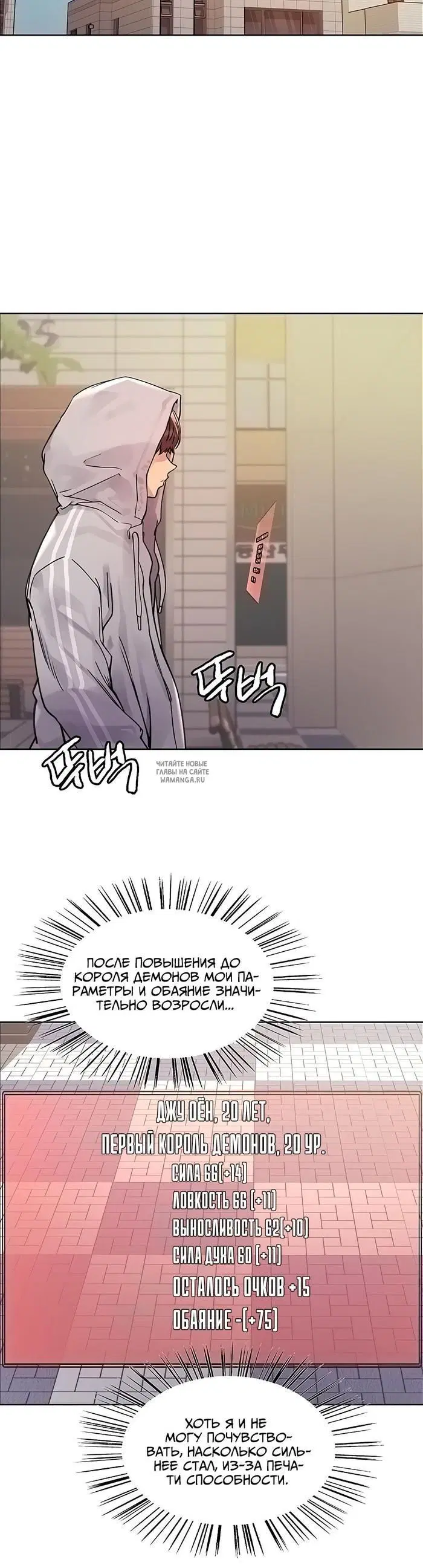 Page 28.000