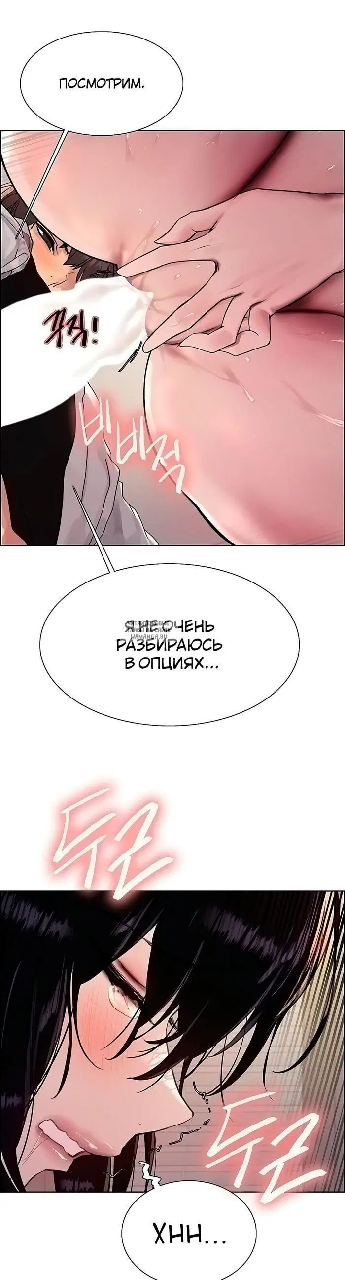 Page 28.000