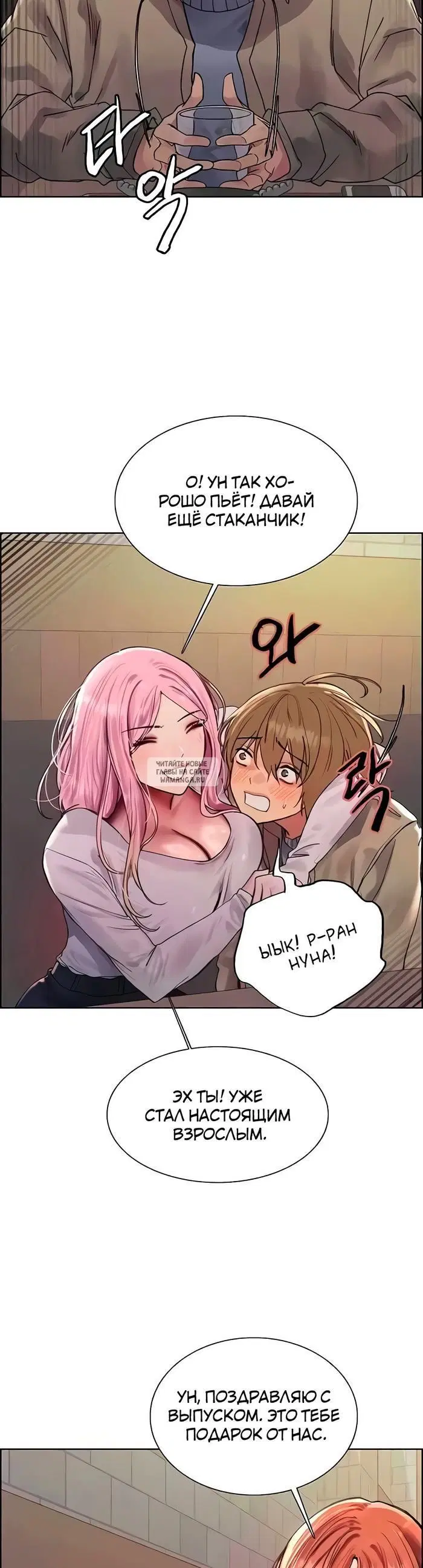 Page 28.000