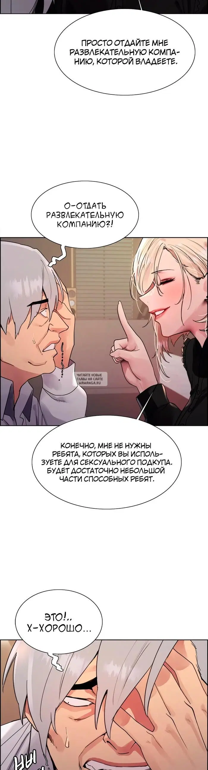 Page 28.000