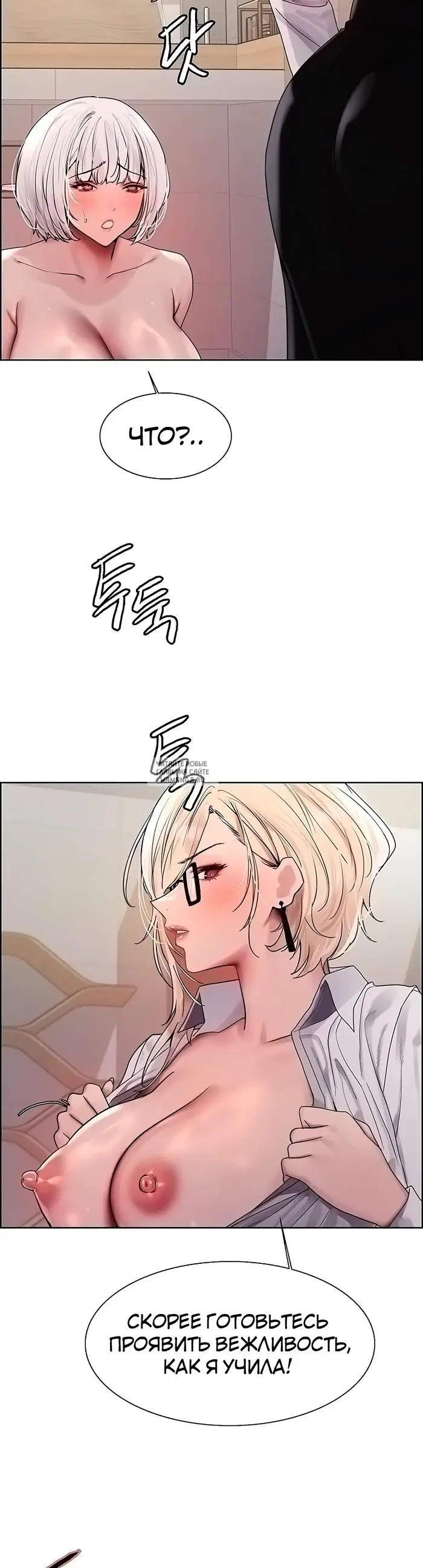 Page 28.000