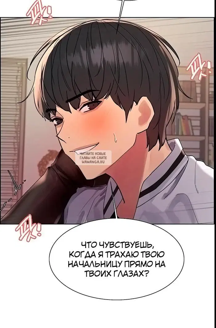 Page 28.000