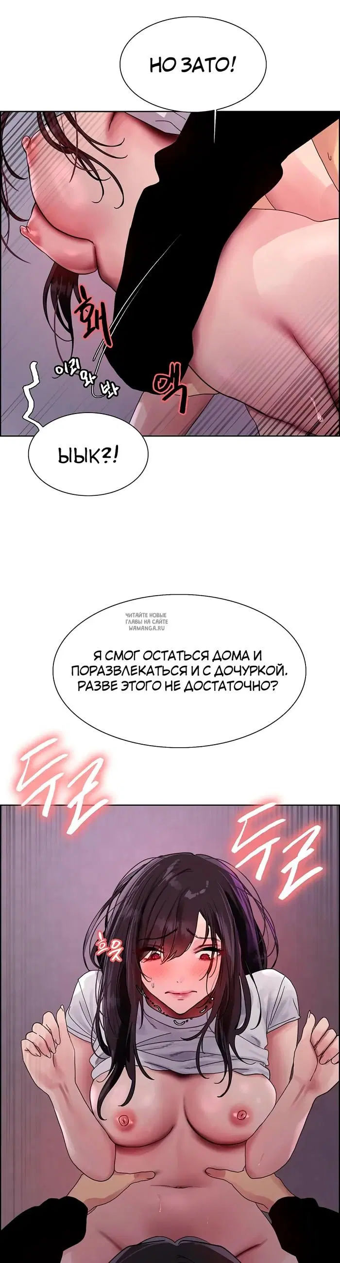 Page 28.000