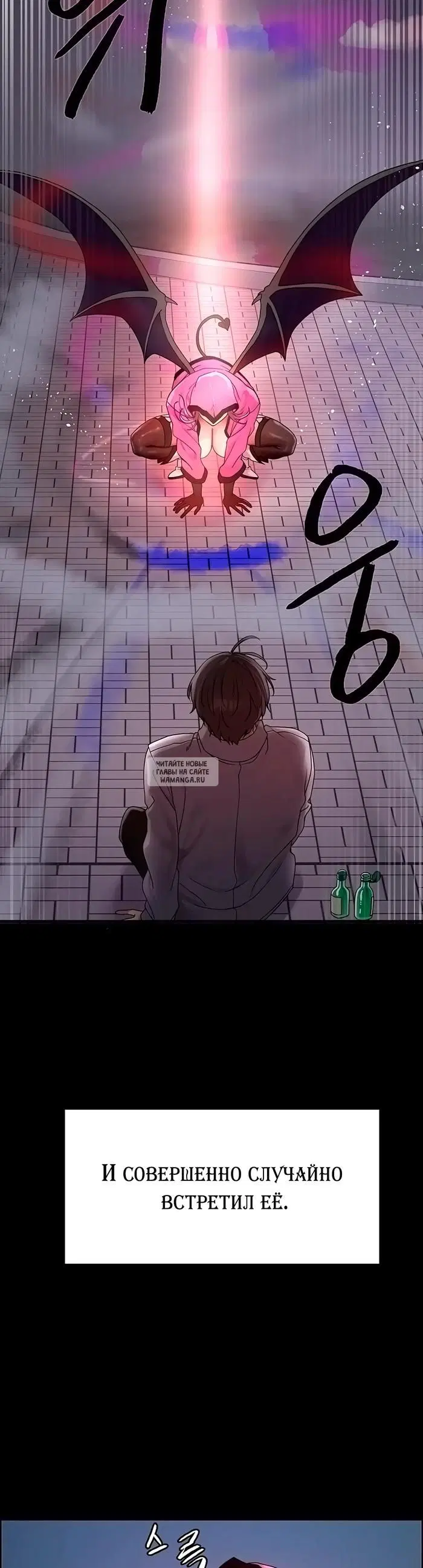 Page 28.000