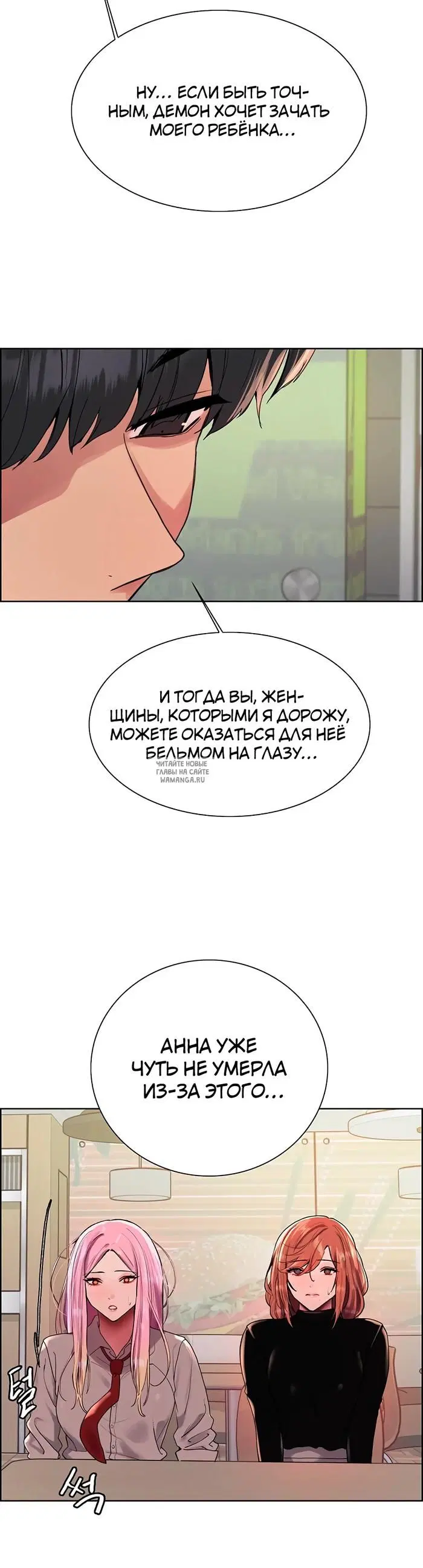 Page 28.000