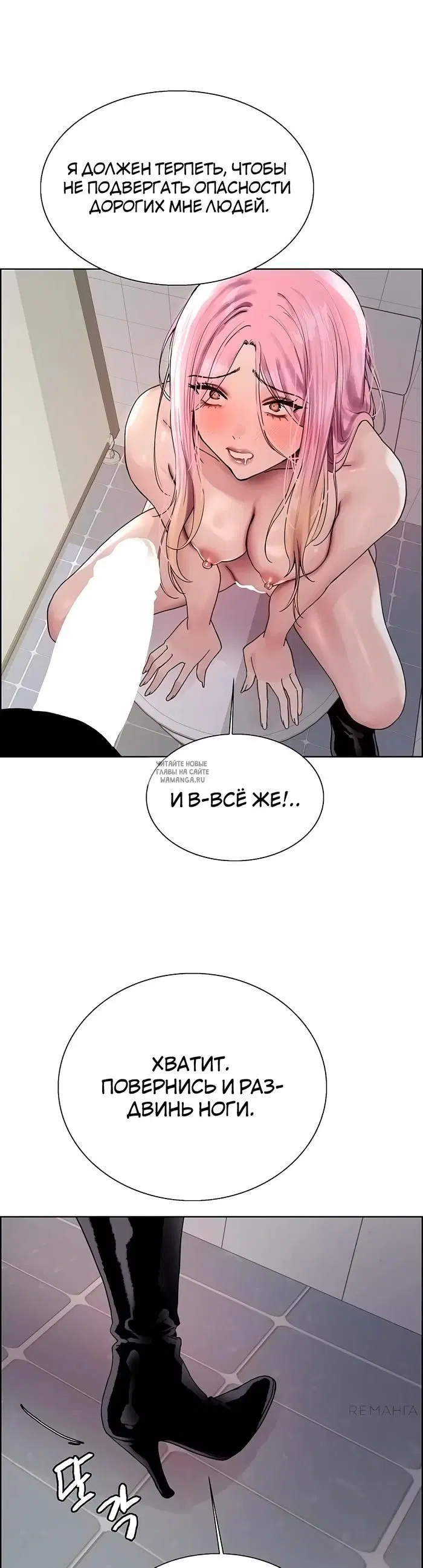 Page 28.000