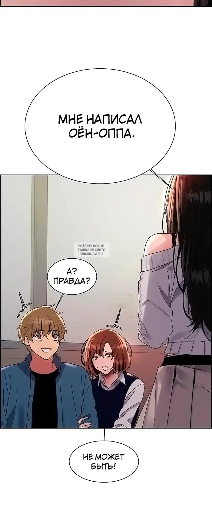 Page 28.000