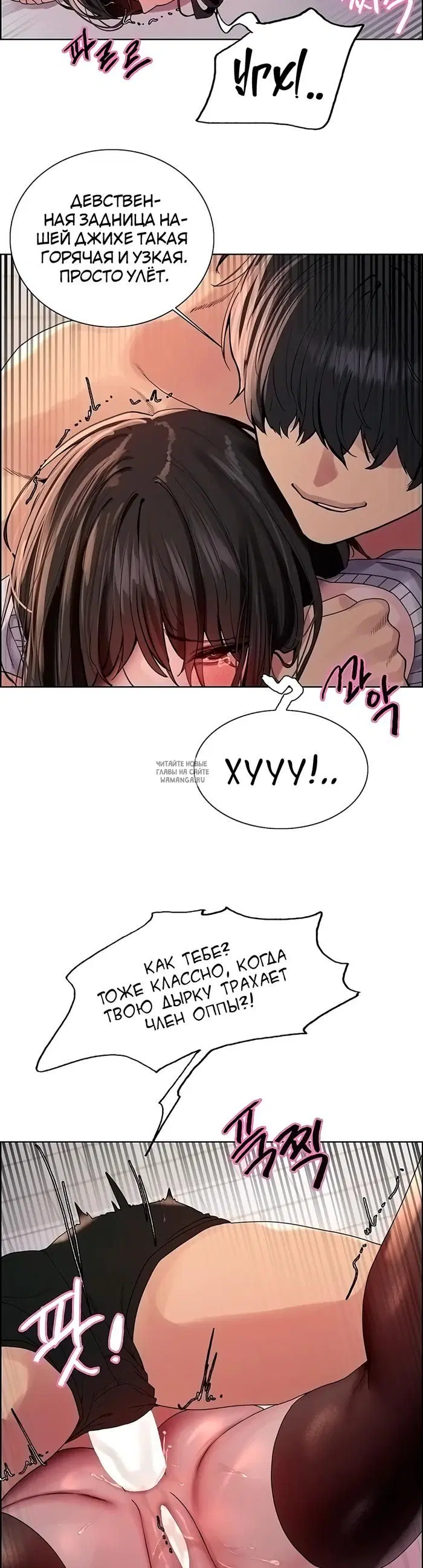 Page 28.000
