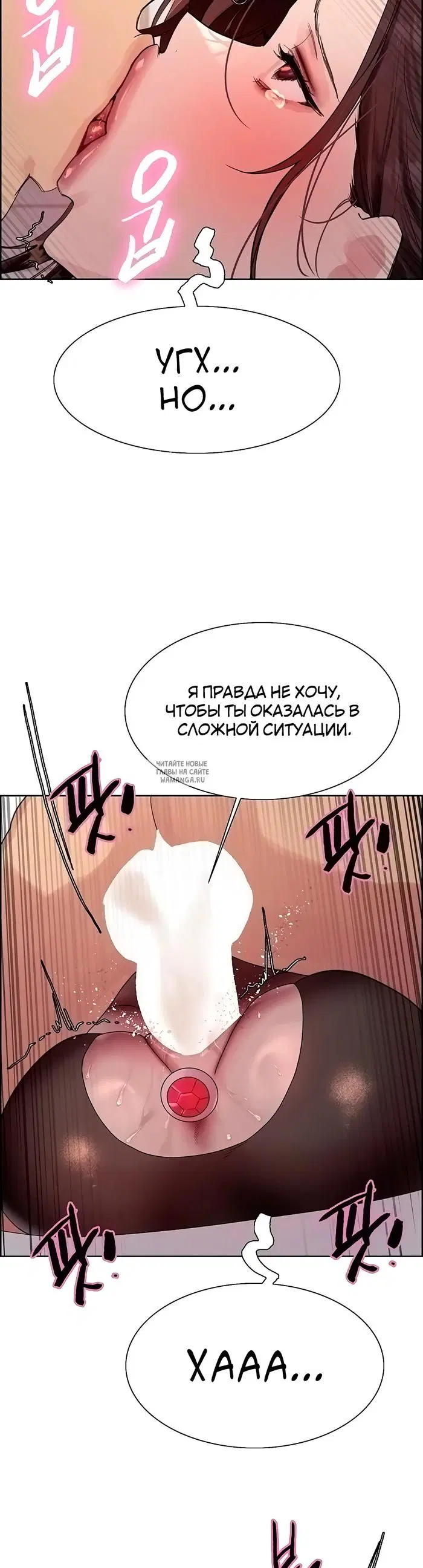 Page 28.000