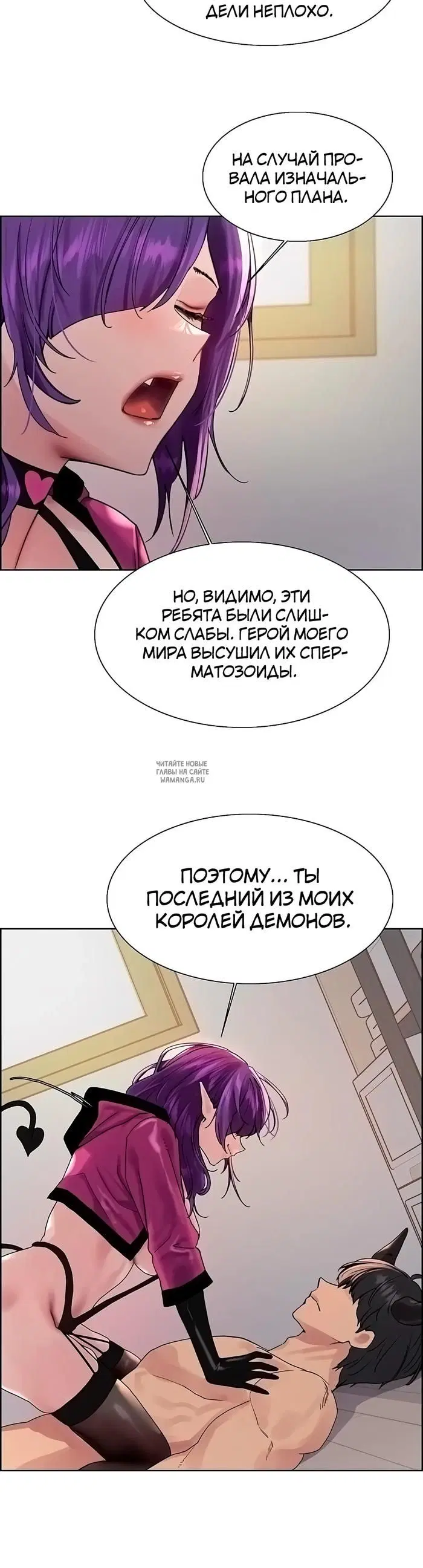 Page 28.000
