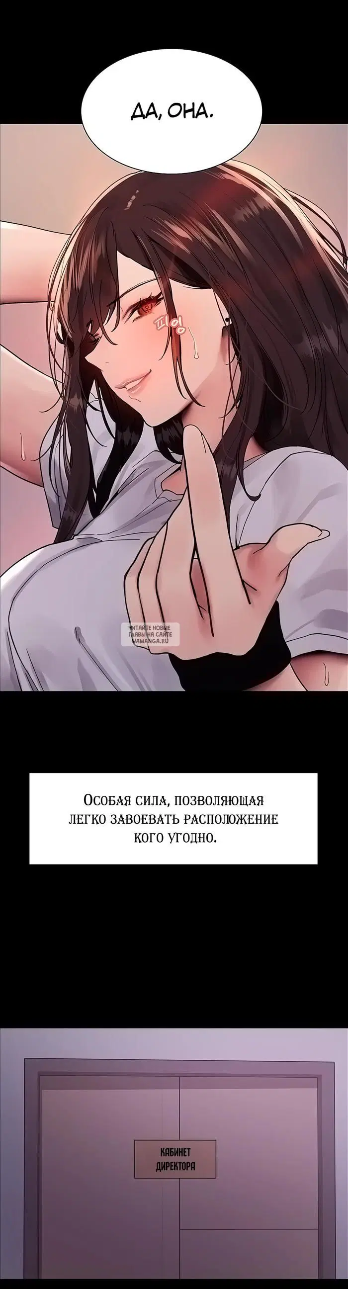 Page 28.000