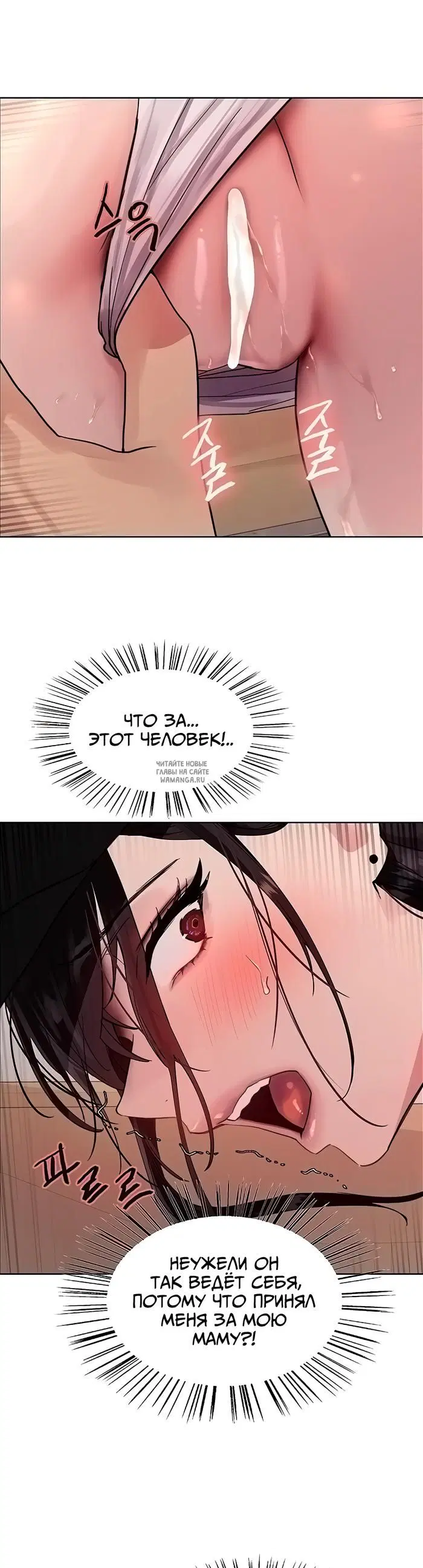 Page 28.000