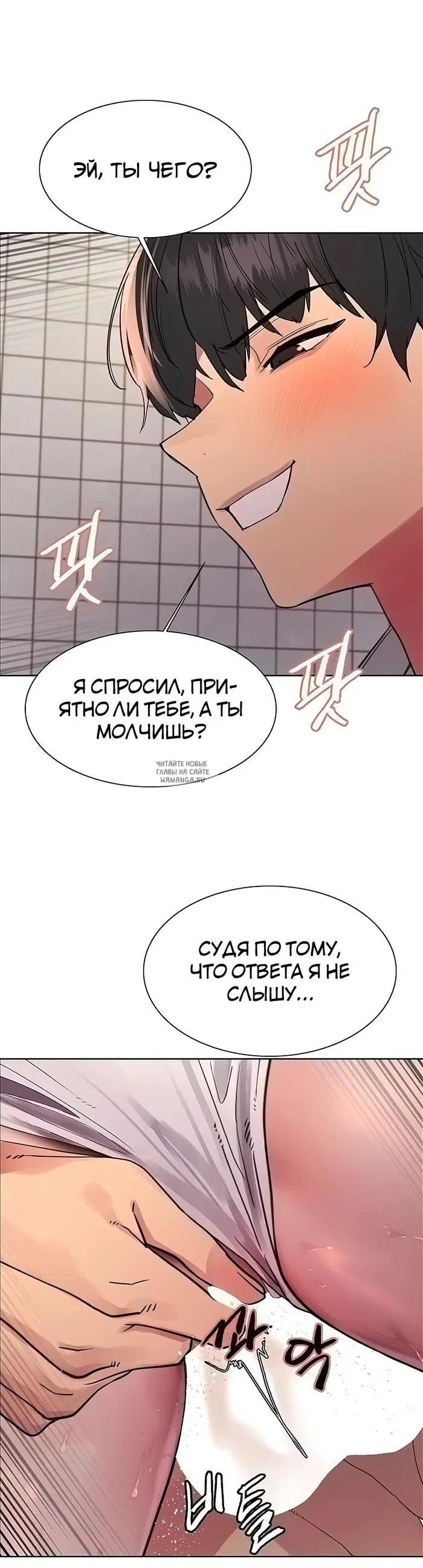 Page 28.000