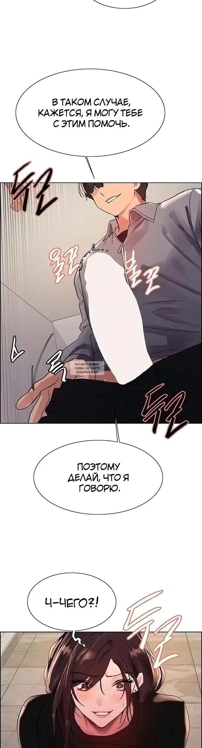 Page 28.000