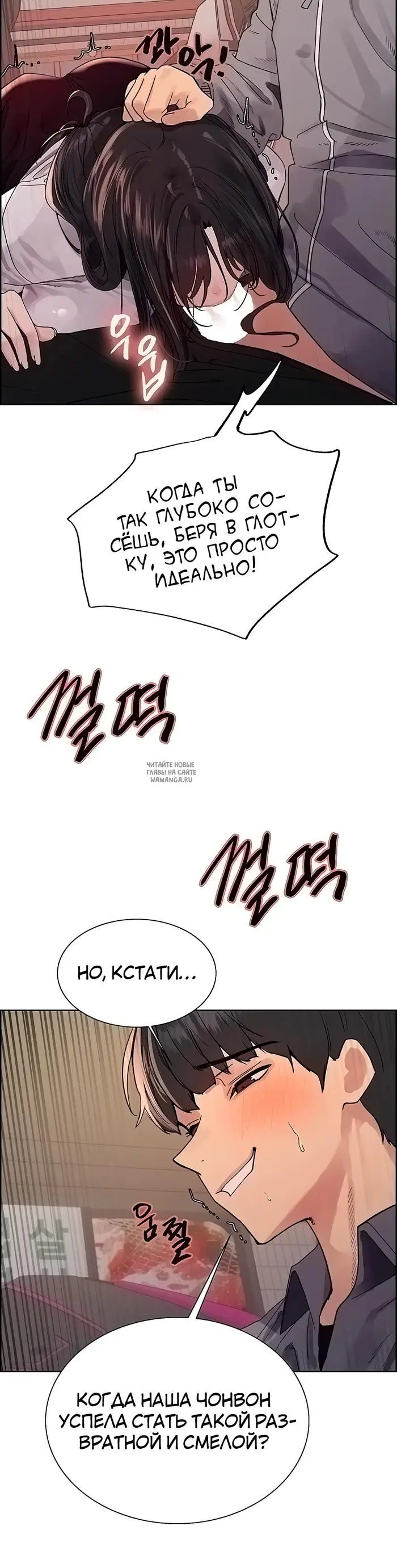 Page 28.000