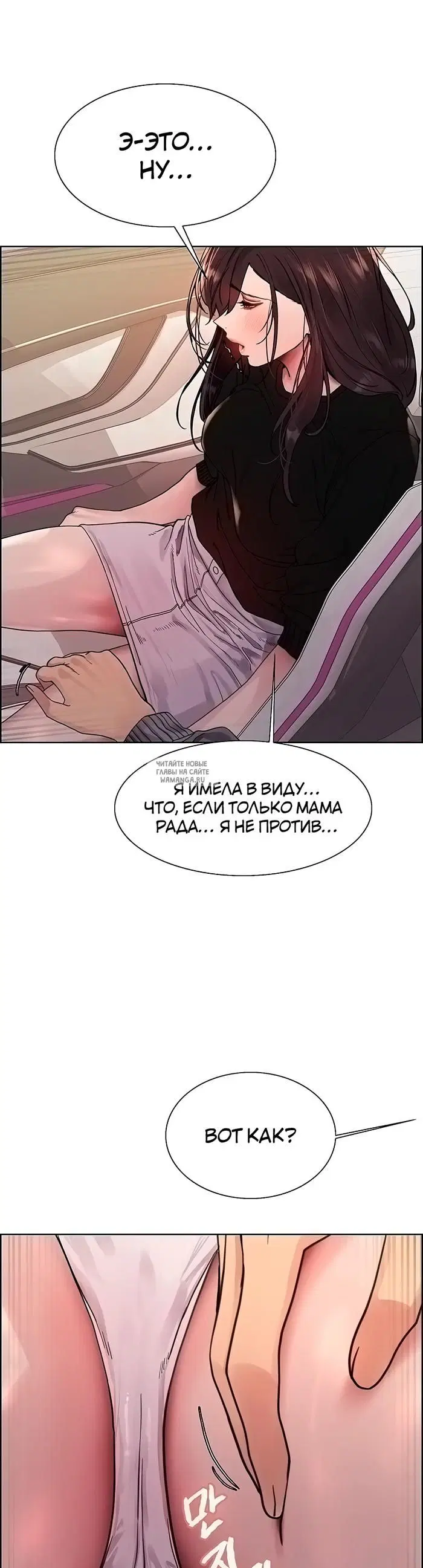 Page 28.000