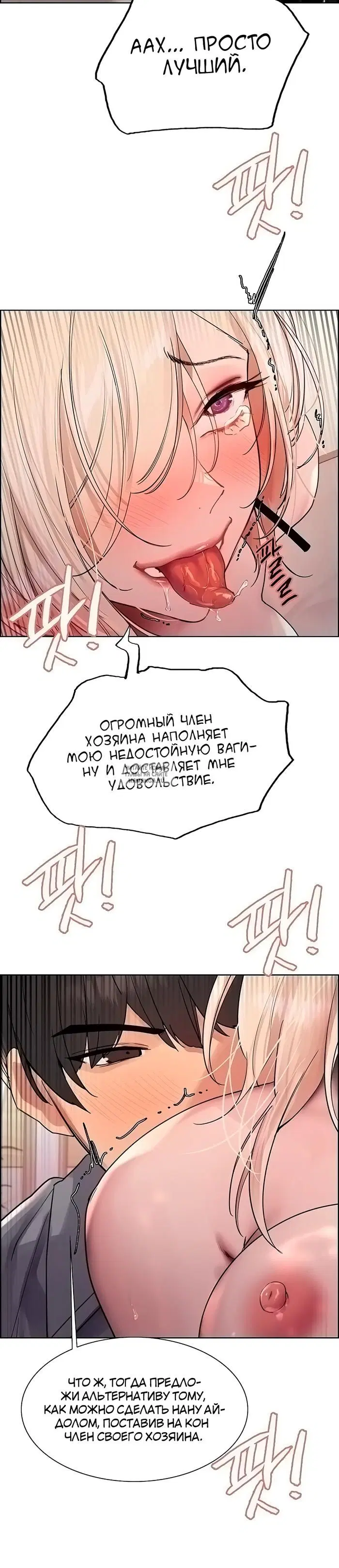 Page 28.000