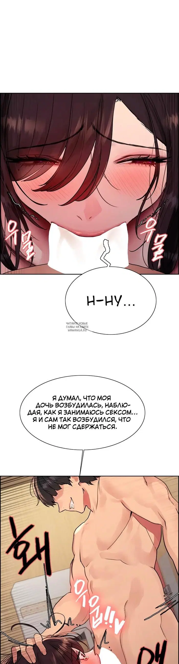 Page 28.000