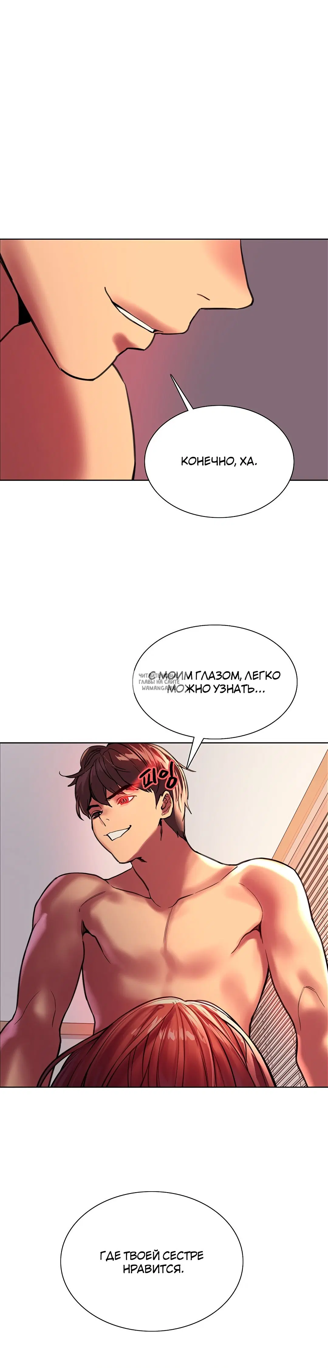 Page 29.000