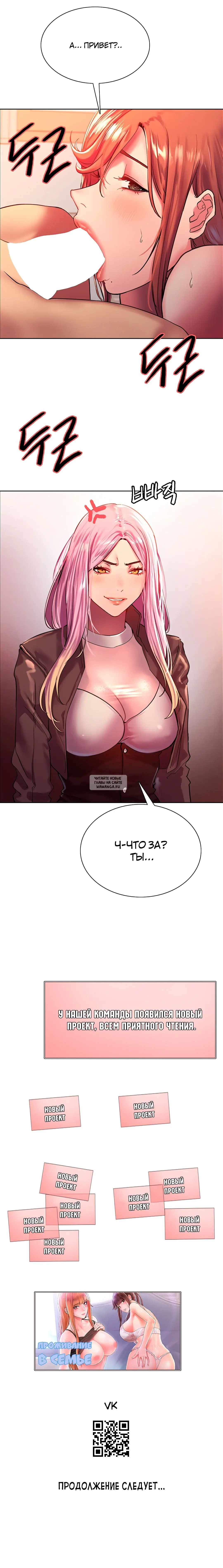 Page 29.000