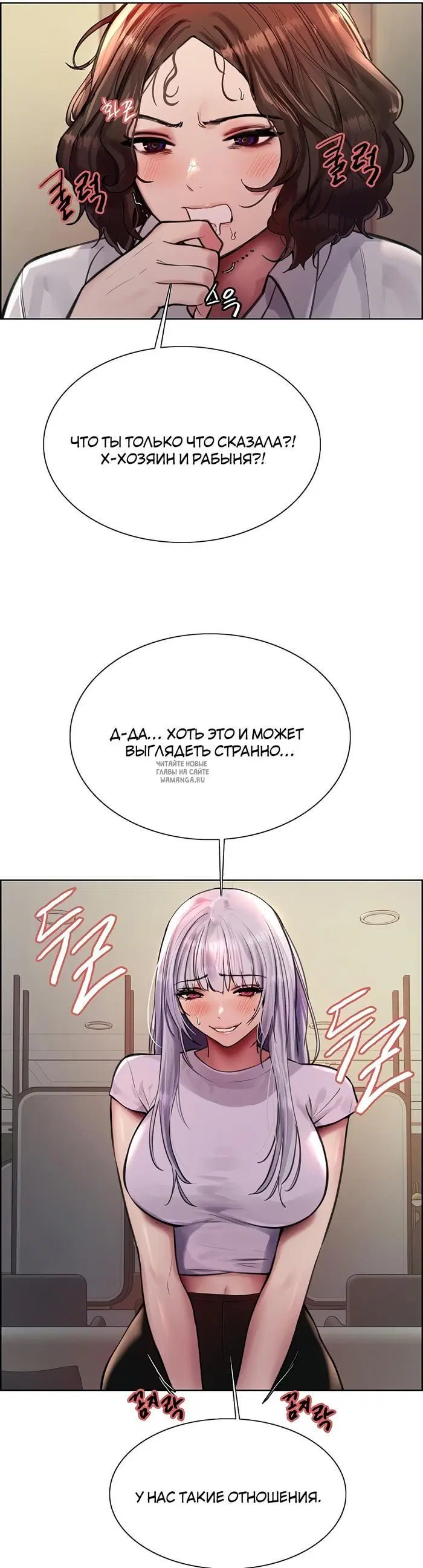 Page 29.000