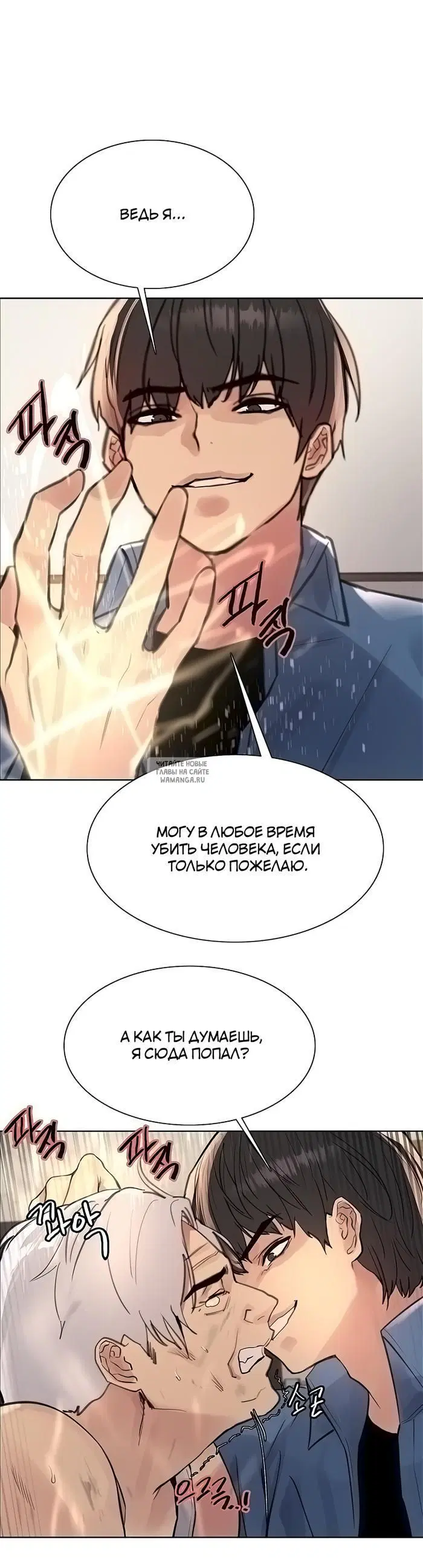 Page 29.000