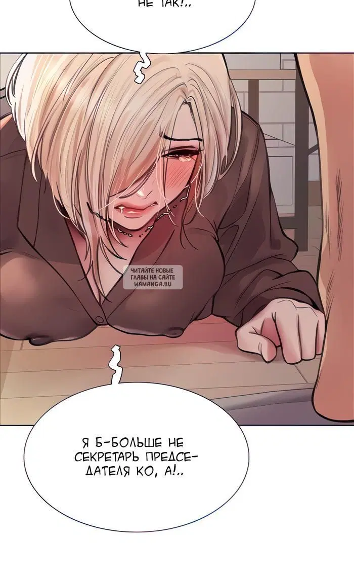 Page 29.000