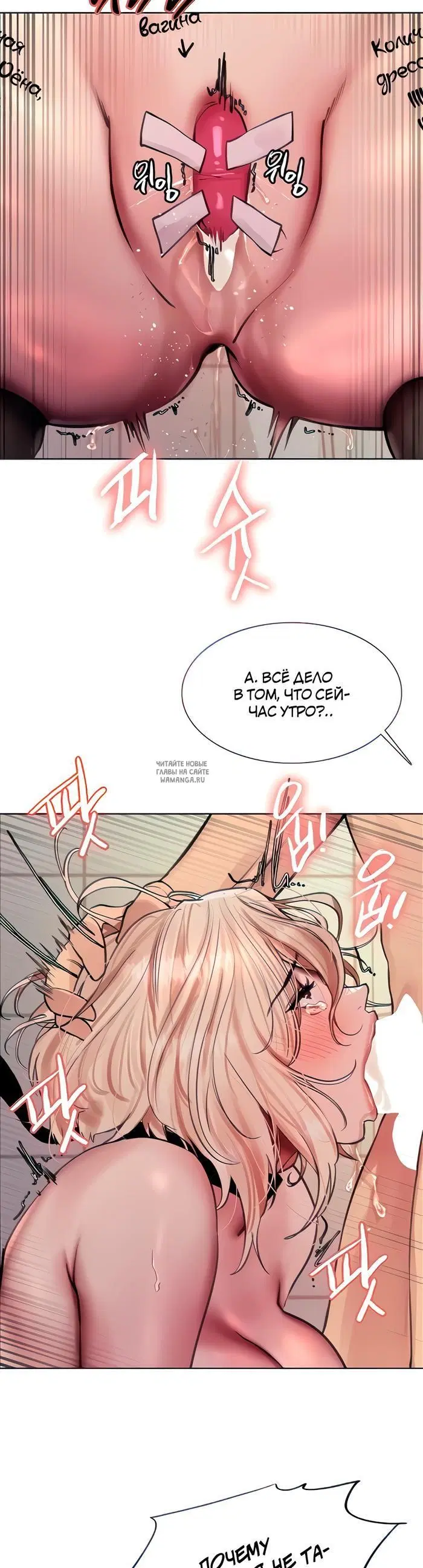 Page 29.000