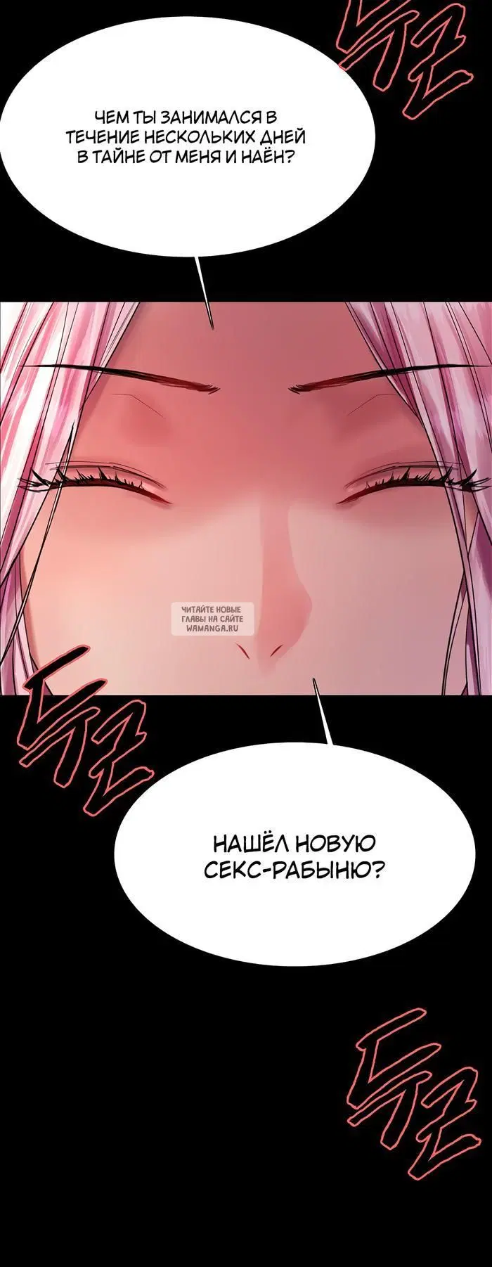 Page 29.000