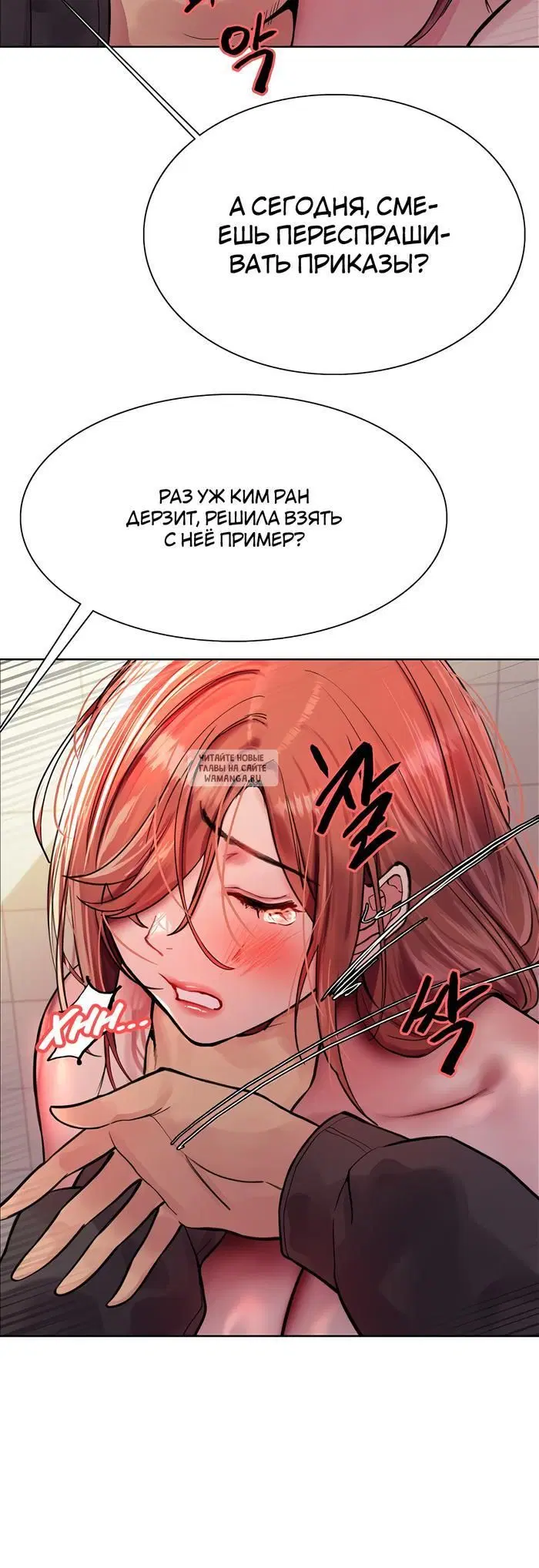 Page 29.000