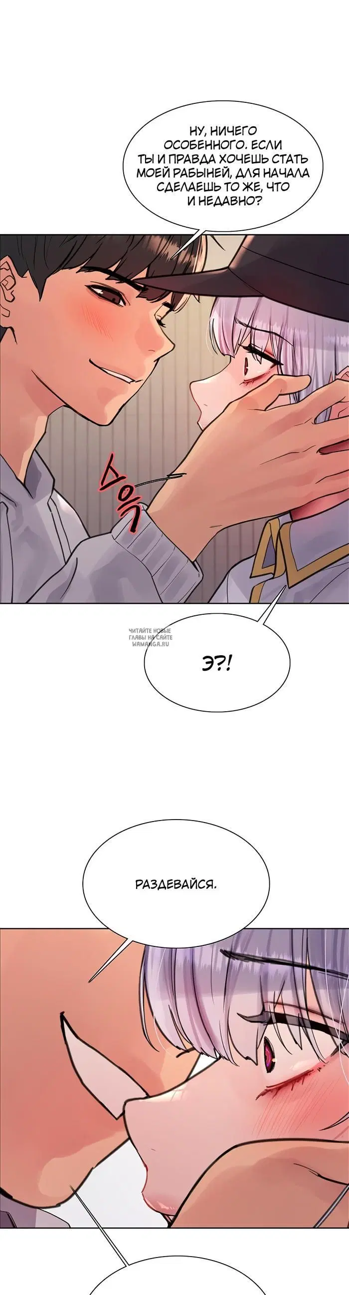 Page 29.000