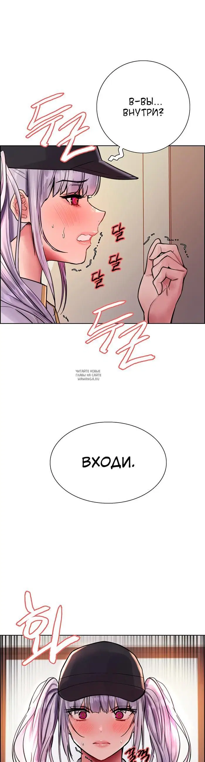 Page 29.000