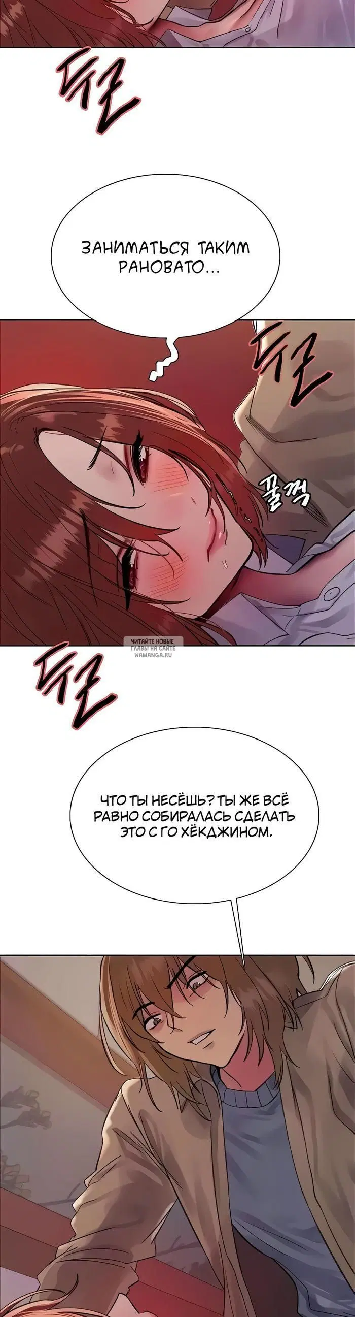 Page 29.000
