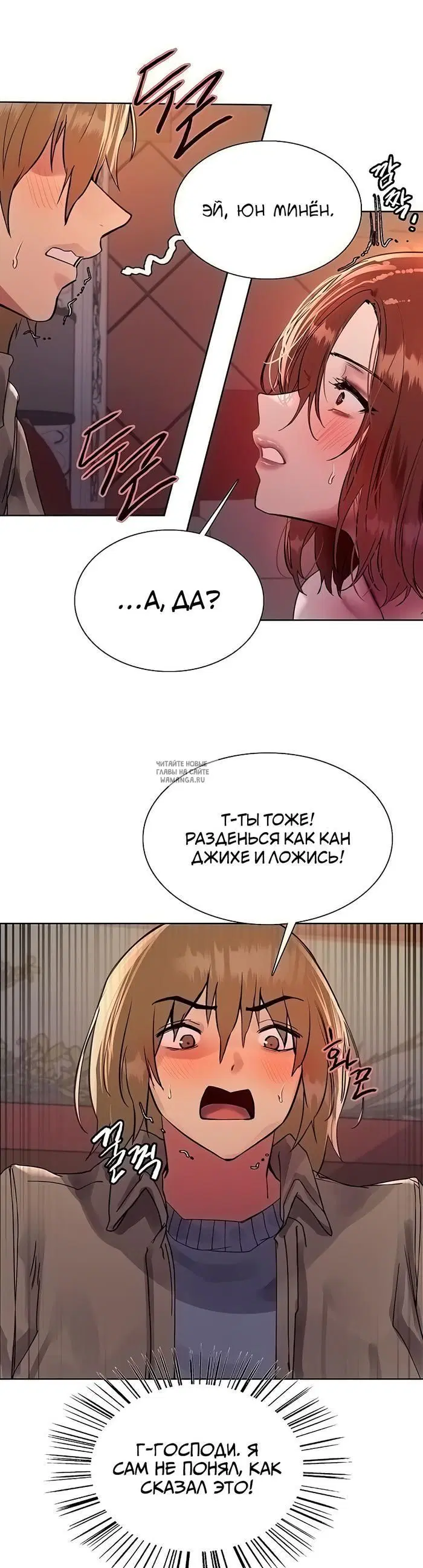 Page 29.000
