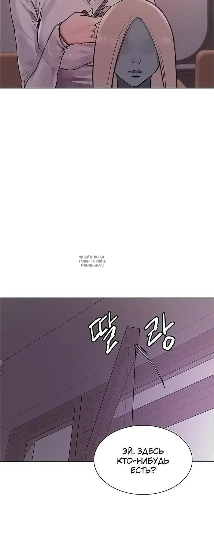 Page 29.000