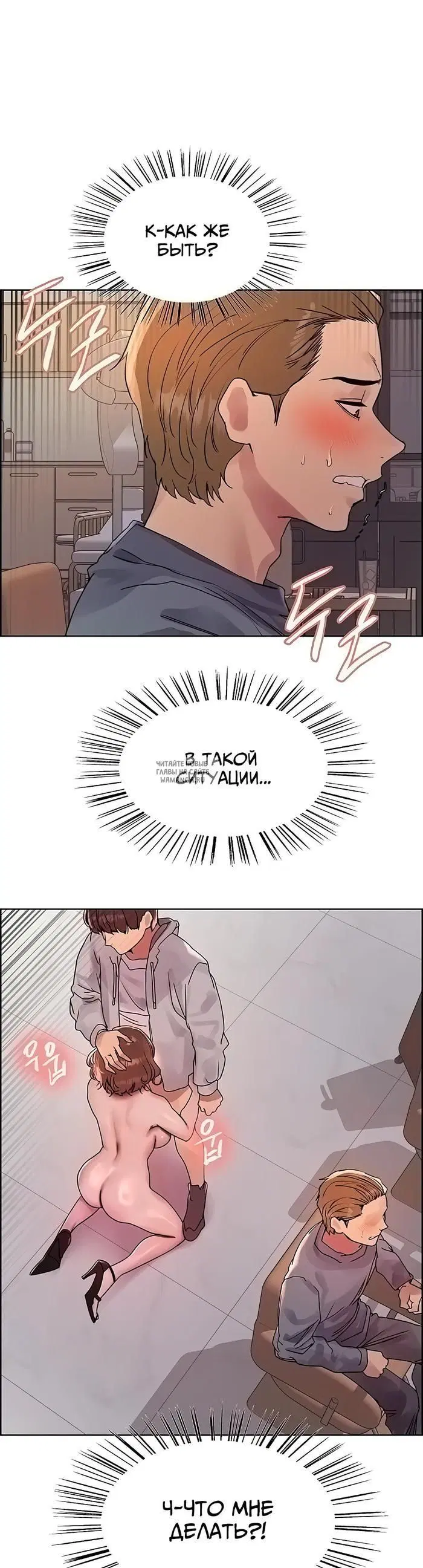 Page 29.000
